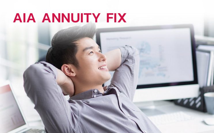 AIA ANNUITY FIX-100