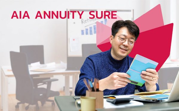 AIA ANNUITY SURE-100