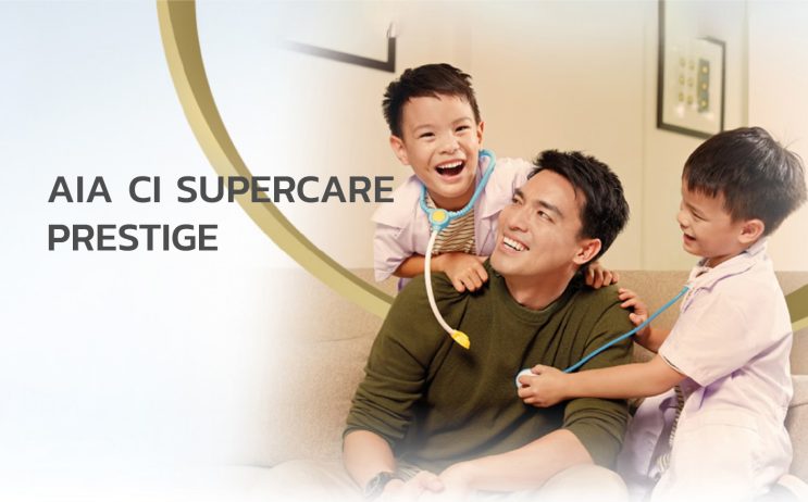 AIA CI SUPERCARE PRESTIGE-100