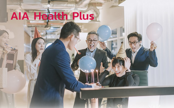 AIA Health Plus