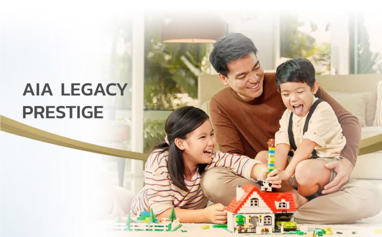 AIA LEGACY PRESTIGE-100
