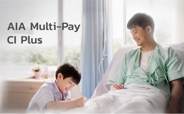 AIA Multi-Pay CI Plus-100