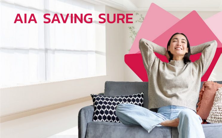AIA SAVING SURE-100