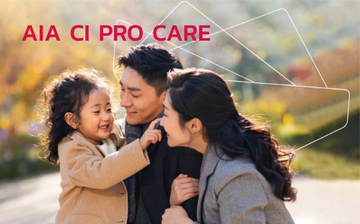 AIA ci pro care-100