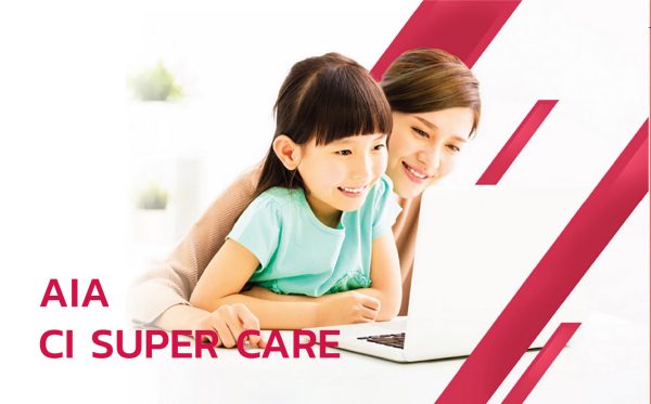 AIA ci pro care copy-100
