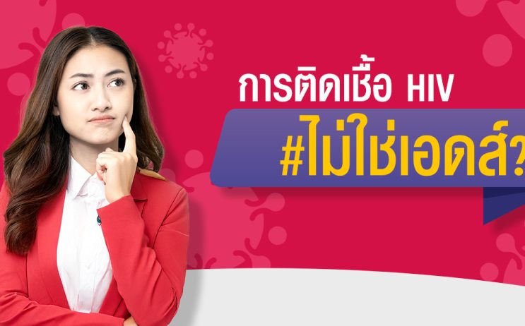 AIA_Dec01_Aids_1440x612